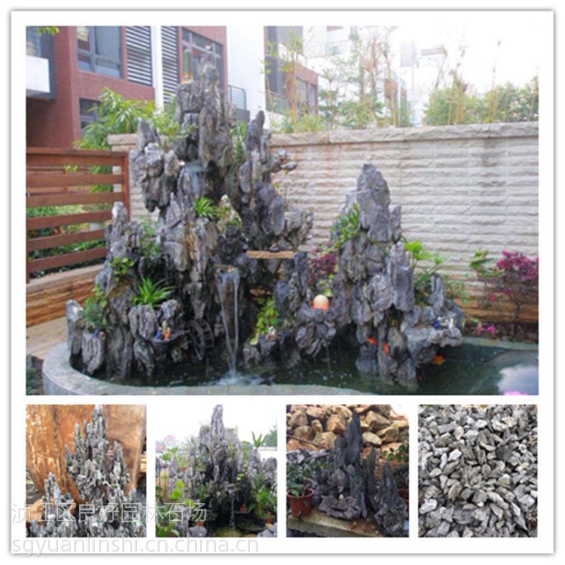 實(shí)用選擇 大小型園林景觀石批發(fā)與黃蠟石、黃水石的特性詳解